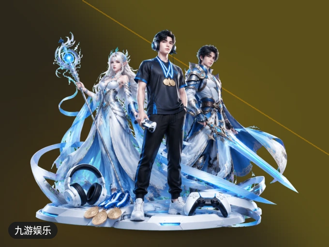 比赛直播入门